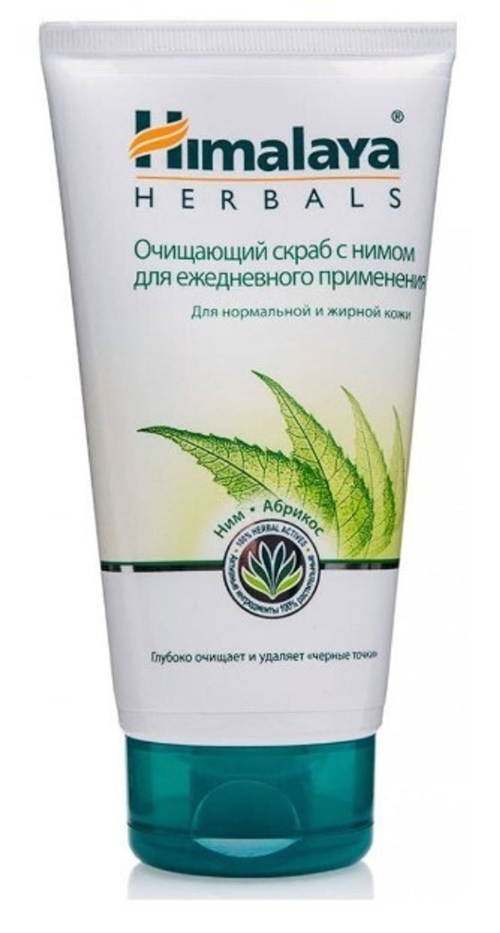 Himalaya Скраб очищающий с НИМОМ 75 мл *3*48