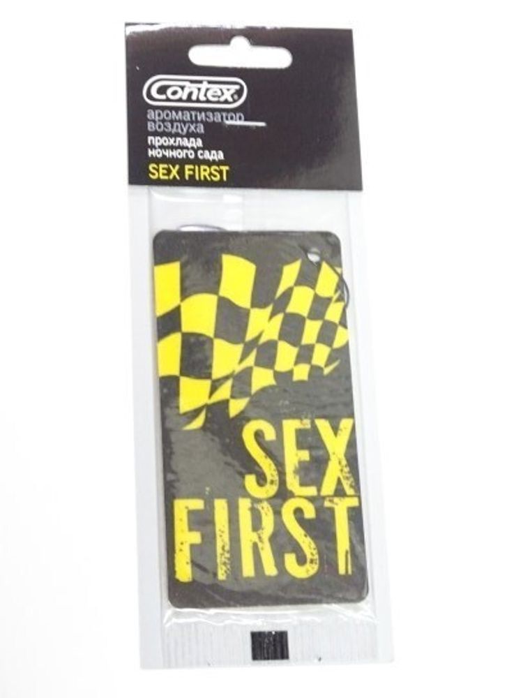 Ароматизатор подвесной  SEX FIRST  Лаванда, бергамот и роза (Contex)
