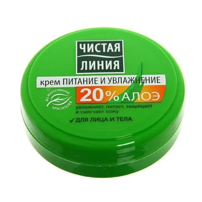 Крем для лица лица и тела ЧИСТАЯ ЛИНИЯ «Питание и увлажнение» 50 мл.