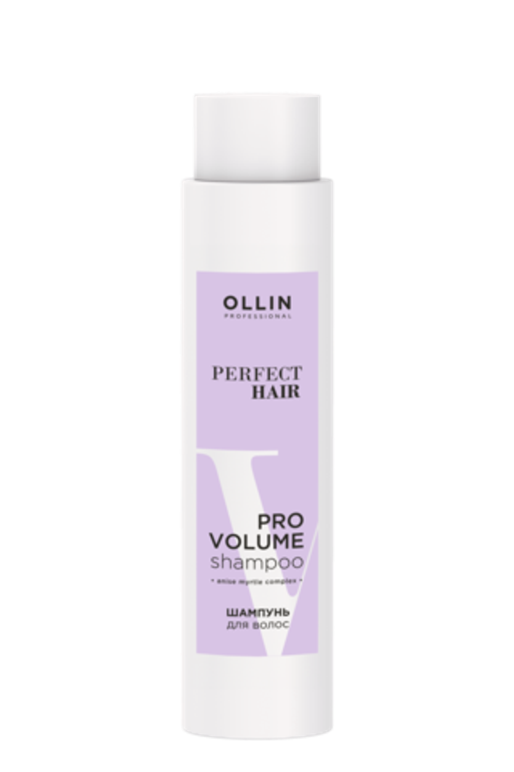 Ollin Perfect Hair  Шампунь для волосPro Volume, 400 мл