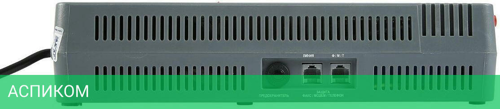 Стабилизатор напряжения Rucelf SRW- 1500-D