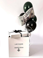 Набор мужской 0010