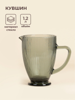 Кувшин "Модерн", 1,2л, 19,5х13х18,5 см, цвет зеленый