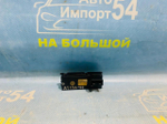 Часы салонные TOYOTA CARINA E 1995