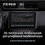 Teyes X1 10.2" для Renault Arkana 2019-2021