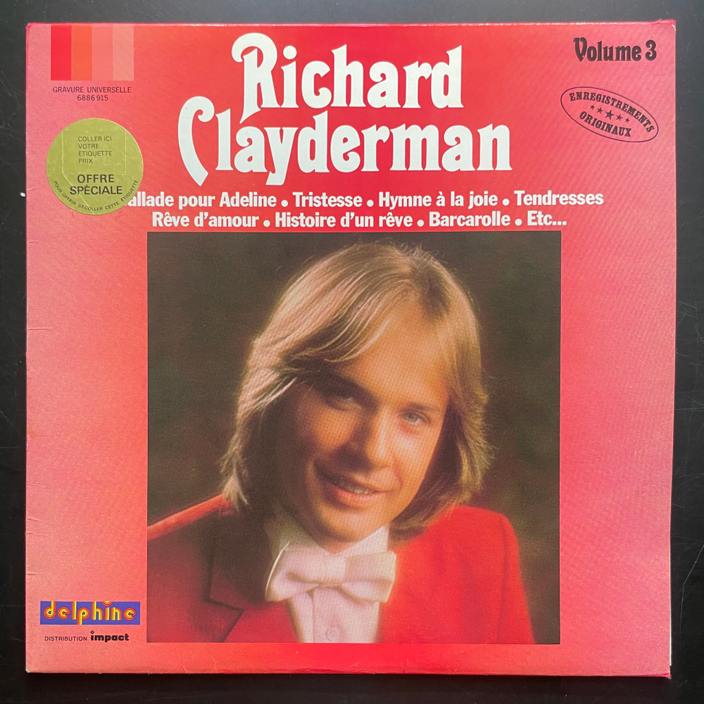 Richard Clayderman ‎– Volume 3 (Франция 1981г.)