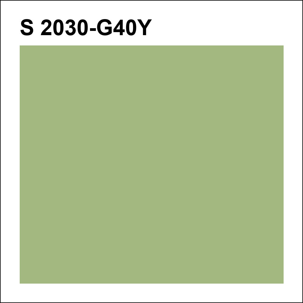 S 2030-G40Y за кг