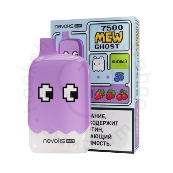 Одноразовая ЭС MEW GHOST 7500 с ароматом ягодного микса, кислый, 20мг/см3, 7,5 мл (М)