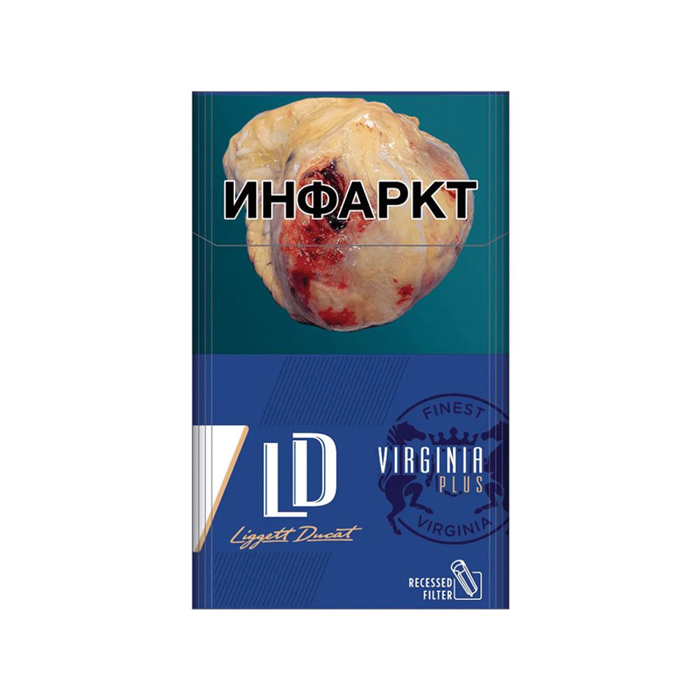 LD Virginia Plus Blue