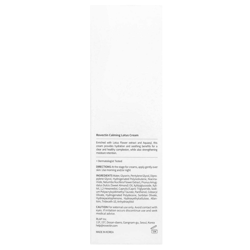Rovectin, Успокаивающий крем с лотосом, 60 мл (2,03 жидк. унц.)