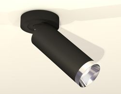 Ambrella Комплект накладного поворотного светильника MR16 Споты XM6343202