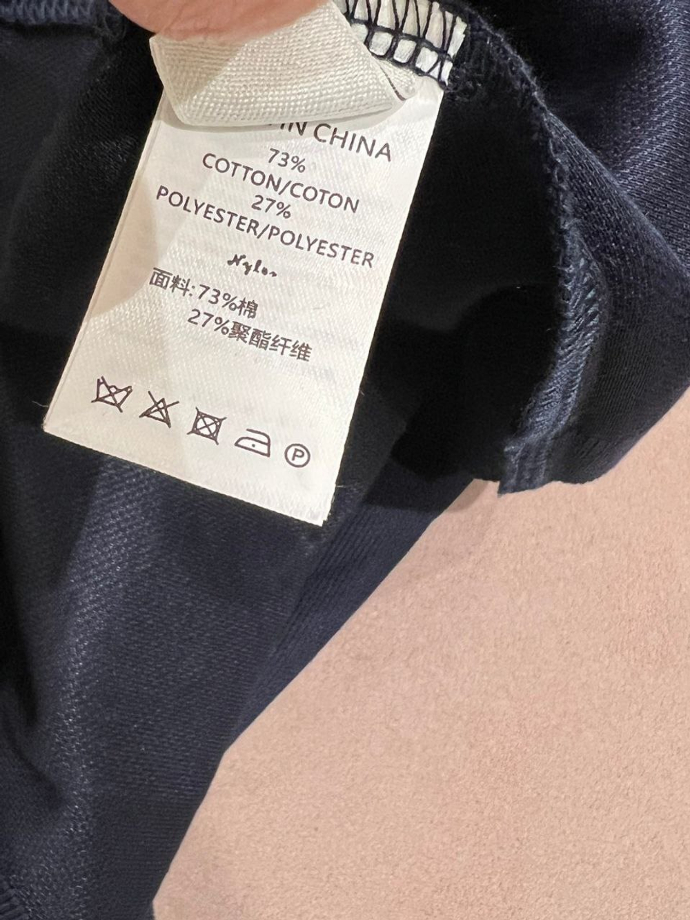 Футболка Brunello Cucinelli