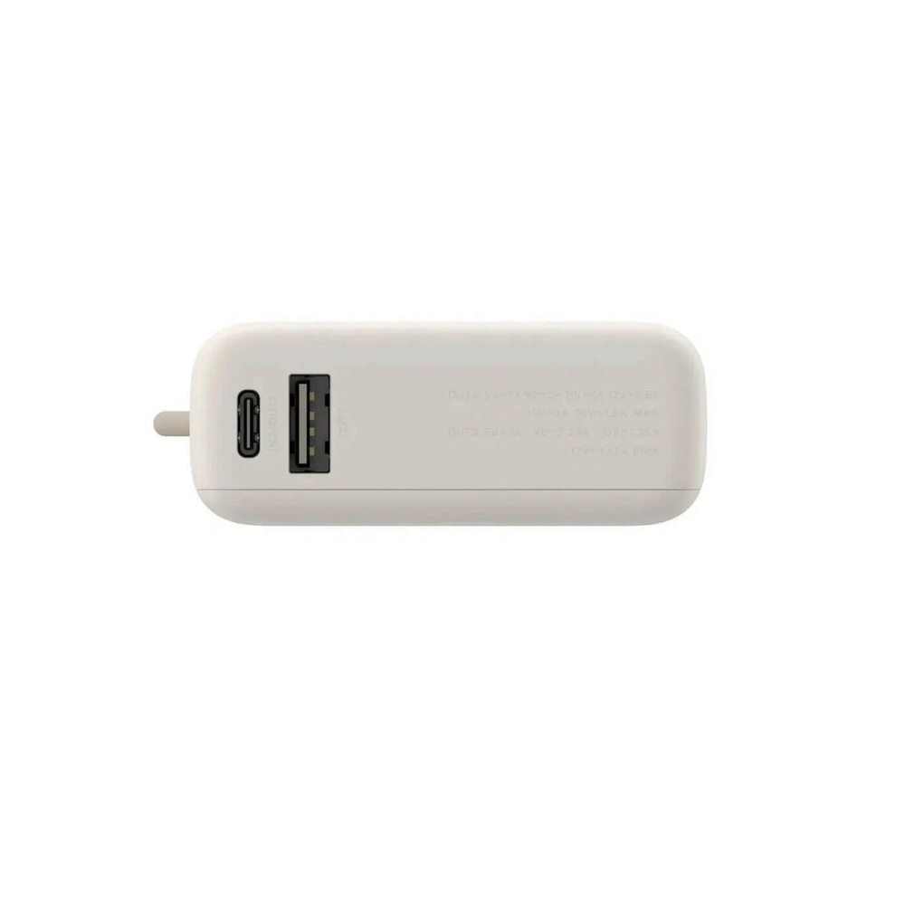 Внешний аккумулятор Xiaomi 33W Power Bank 10000 (PB1033MI)