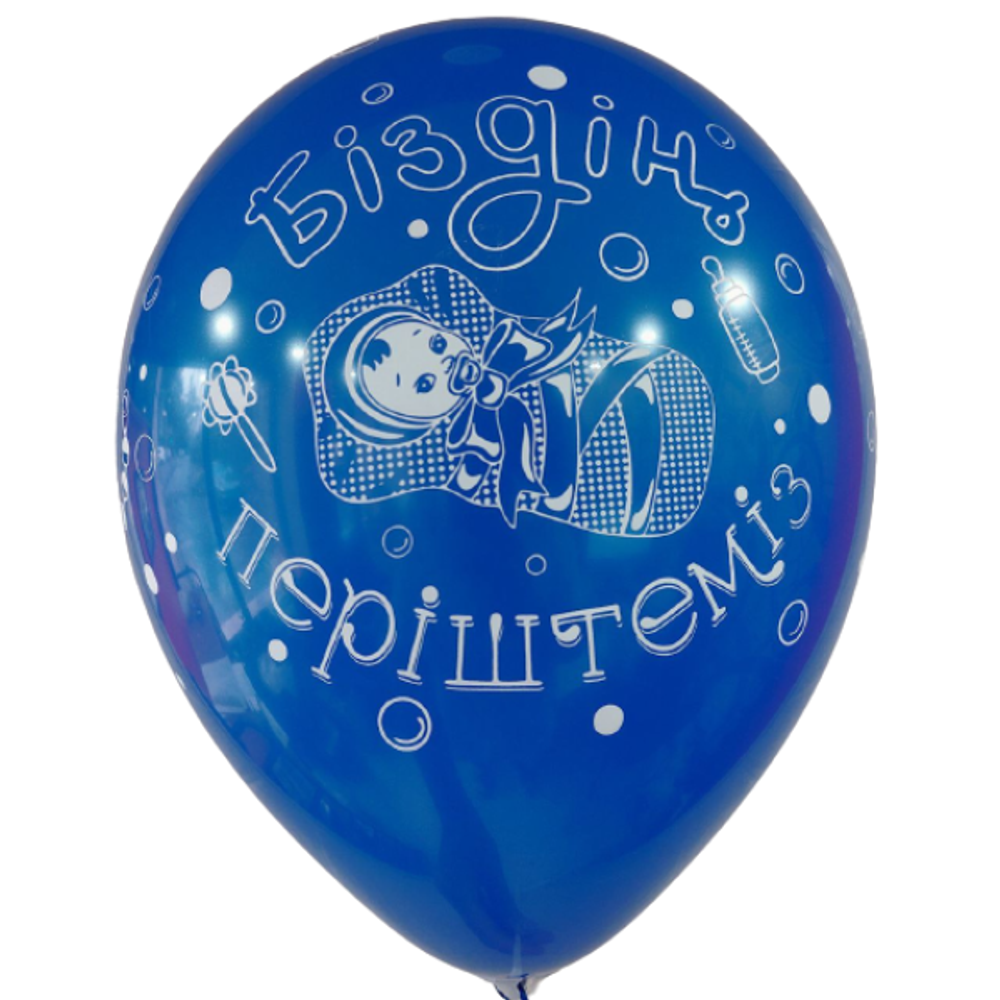 Шар 12" Ассорти Періште бала Sp 10 шт