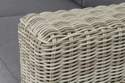 "Боно" диван из искусственного ротанга трехместный, цвет бежевый