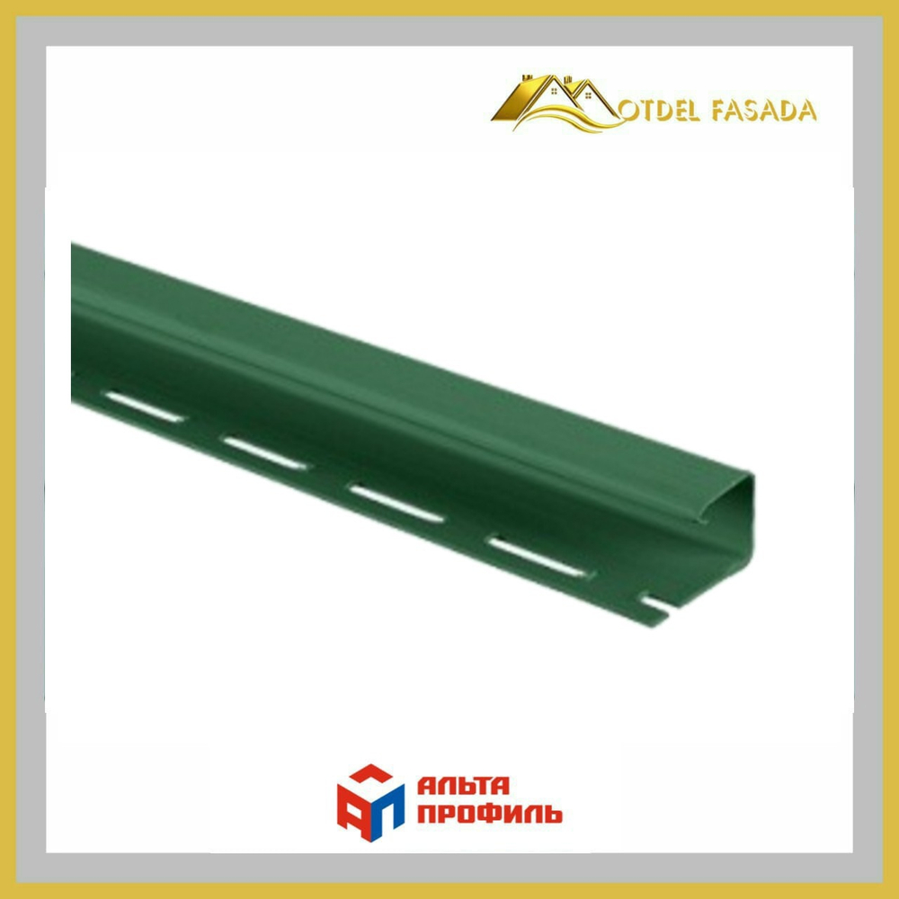 Джей профиль Альта Профиль Канада Плюс Премиум Т15 Зеленый 3м