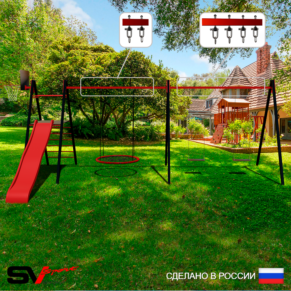 Уличные качели Sv Sport Maxi х 2 с горкой УК355.8КВ3 (7.0м/Щит баскет/Гнездо 115см/Деревянные 2шт/Подвесы на втулке 3к)