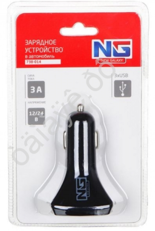 ШТЕКЕР-зарядка 3 USB  короткий 12v-24v 3,0А NG 738014
