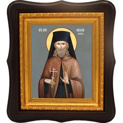 Николай (Ащепьев) преподобномученик. Икона на холсте.