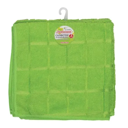 Салфетки из МИКРОФИБРЫ универсальные 40х40 см, КОМПЛЕКТ 3 шт., КЛЕТКА, зеленые, 220 г/м2, ЛЮБАША, 603948