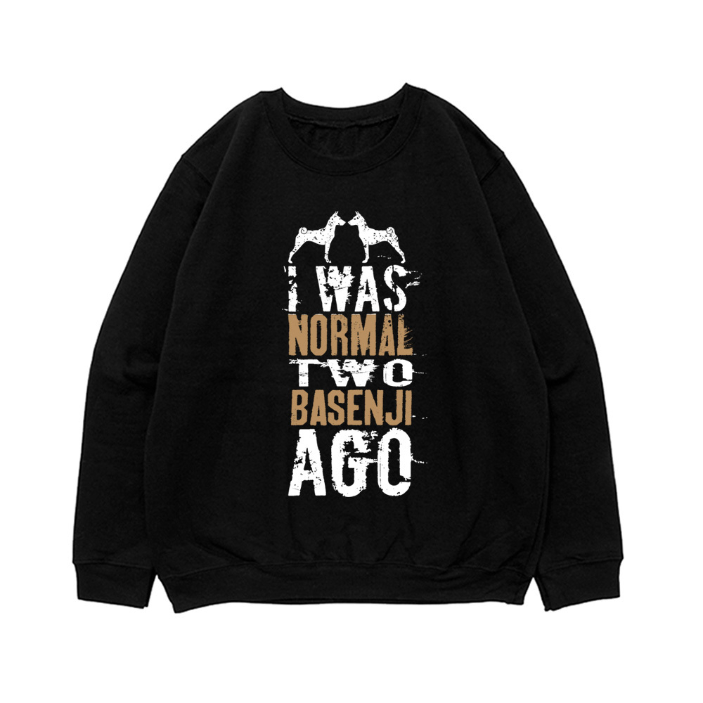 Свитшот "2 Басенджи назад"