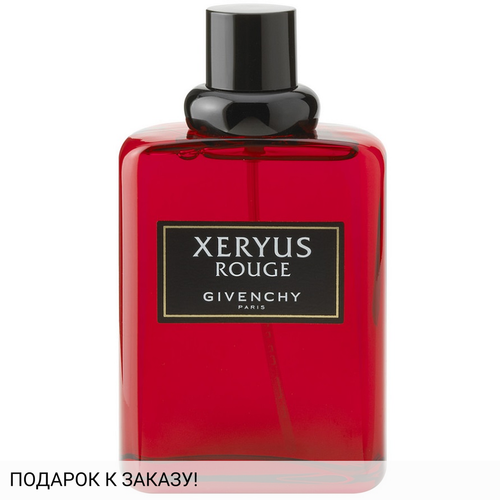 Givenchy Xeryus Rouge