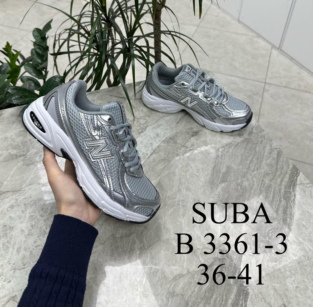 Кроссовки по 8 пар (36-41)р. / 3361-3