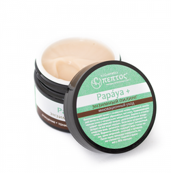 PEPTID - Энзимный пилинг Papáya +, ТМ VI COSMETIC