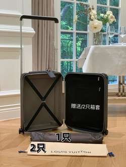 Louis Vuitton Horizon 55