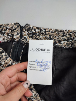 Юбка стильная 42 размер