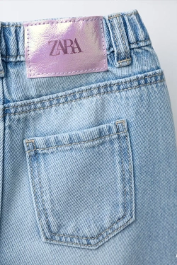 ZARA ДЖИНСЫ WIDE LEG, ГОЛУБОЙ