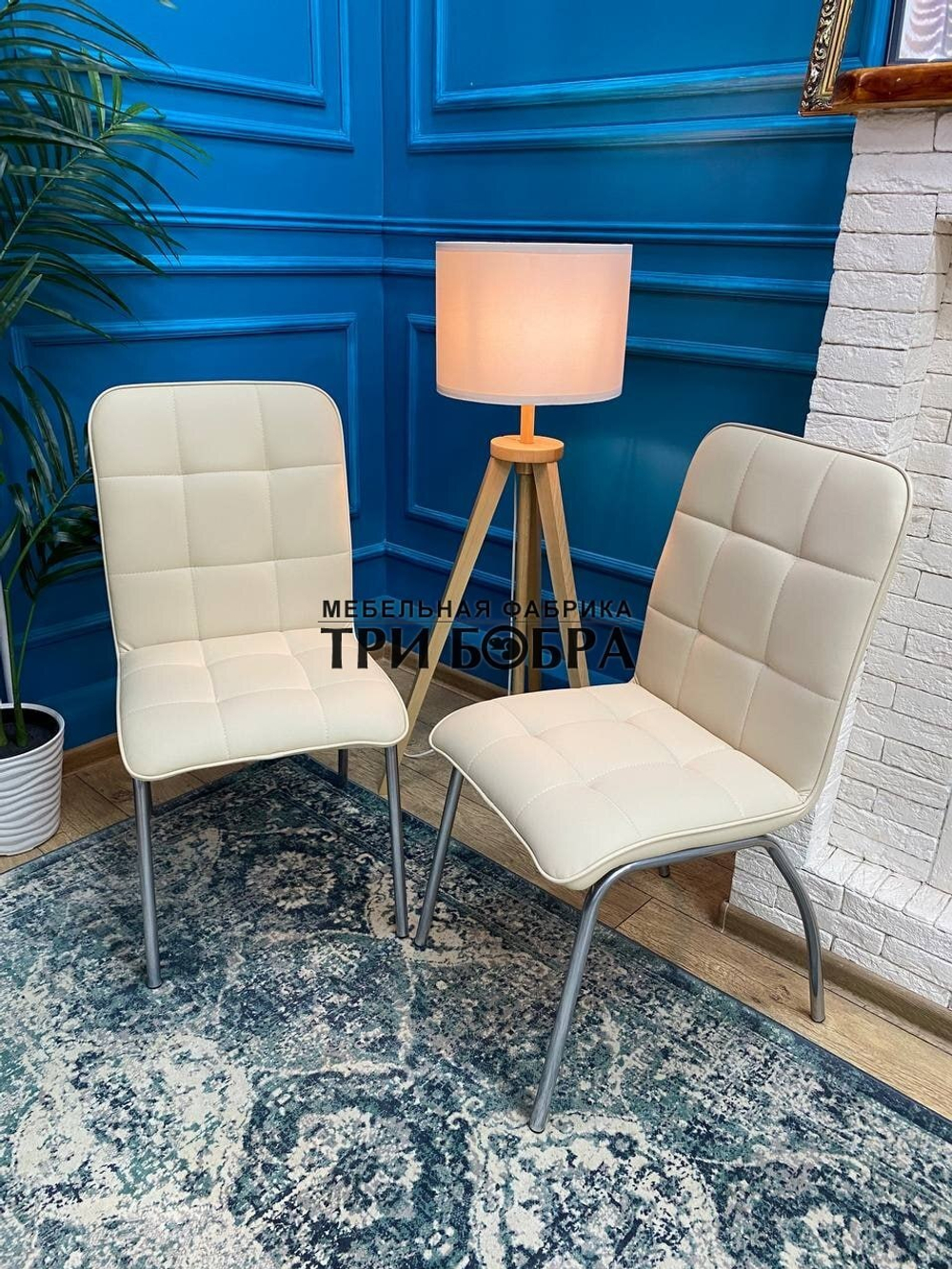 Стул «ЛОРД» ваниль экокожа