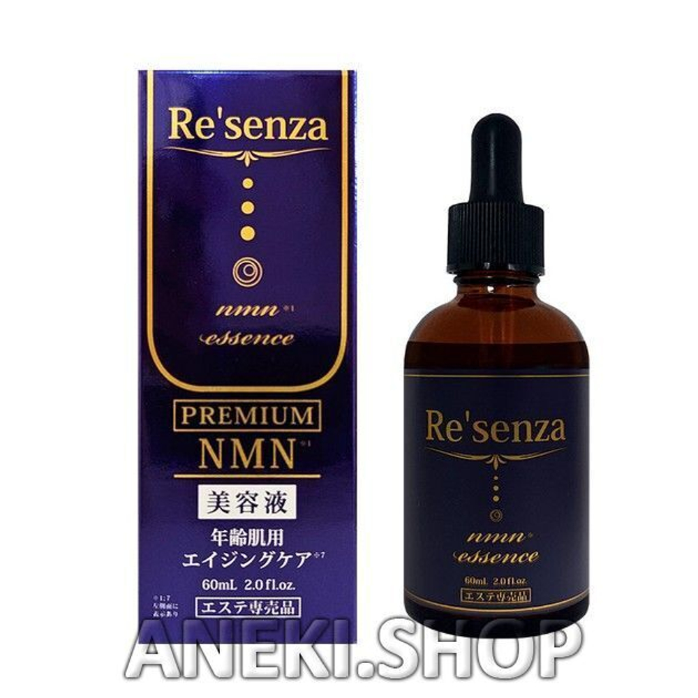 Сыворотка для лица антивозрастная премиальная 60 мл Re’senza Beauty Serum NMN