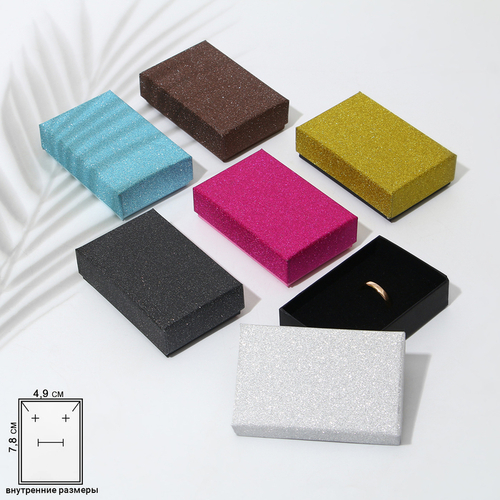 Коробочка под набор «Монпансье», 5×8 см, МИКС