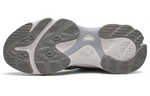 FILA Volacano Chunky "Grey"