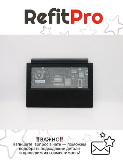 Верхняя часть корпуса (топ-кейс) для ноутбука Lenovo Flex 2-14, чёрный (5CB0F76756), оригинал