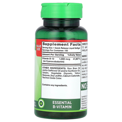 Nature's Truth, растворимый витамин B12, 1000 мкг, 150 капсул с быстрым высвобождением