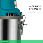 Пылесос Bort BSS-1625-STORM (93417470)