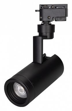 Светильник на штанге Arlight ZEUS 025940(1)