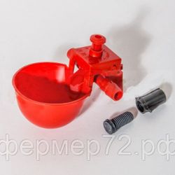 Чашечная поилка 1025