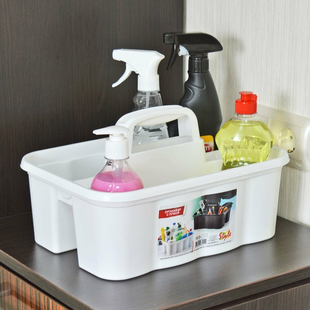 Органайзер с ручкой, цвет белый