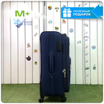 Средний чемодан L'Case Barcelona, синий