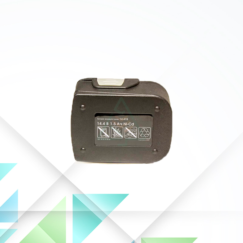 Аккумулятор для шуруповерта Интерскол 14.4V- 1.5 Ah Ni-CD