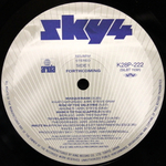 Sky / Sky 4: Forthcoming (LP)