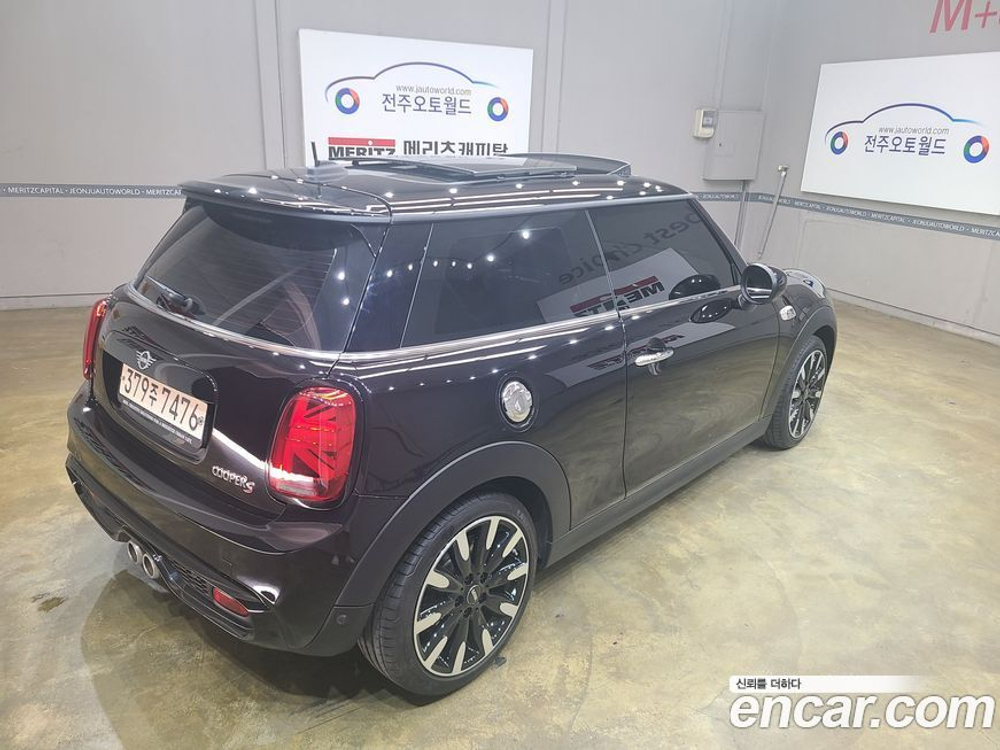 Mini Cooper S HIGH (11.2020)
