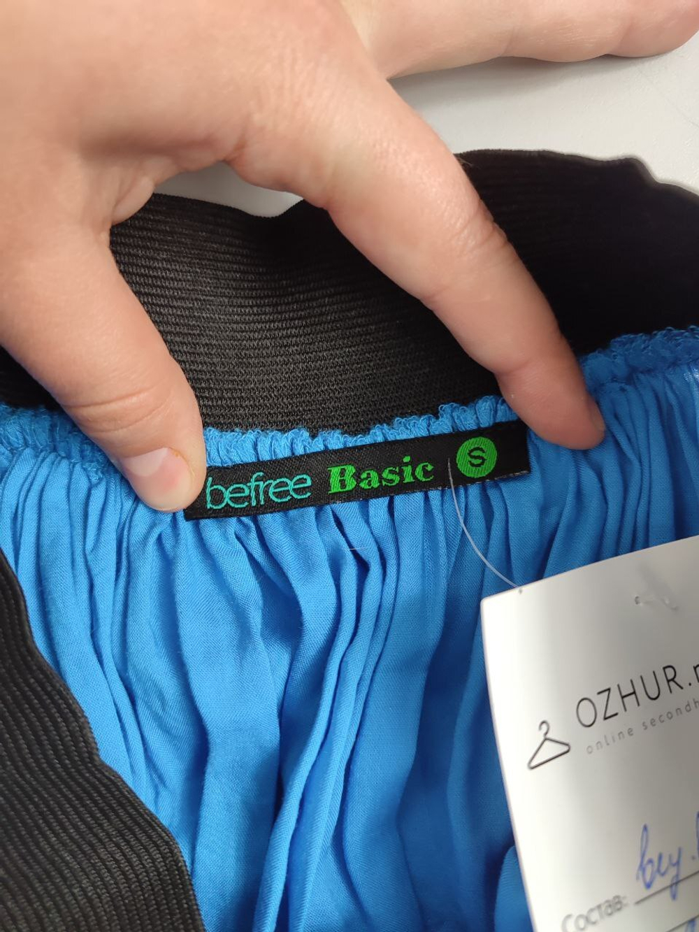 Юбка Befree летняя 44 размер