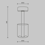 Аккумуляторный светильник Maytoni MOD229TL-L3B3K3
