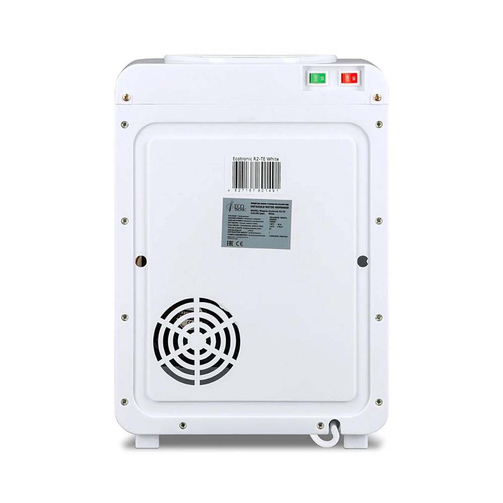 Кулер Ecotronic R2-TE