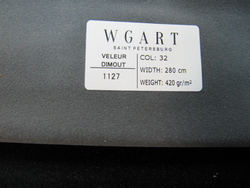 Велюр Velour Dimout 32 / Велюр димаут 32