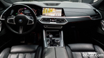 BMW X6 (G06) xDrive30d M Sports (08.2020)